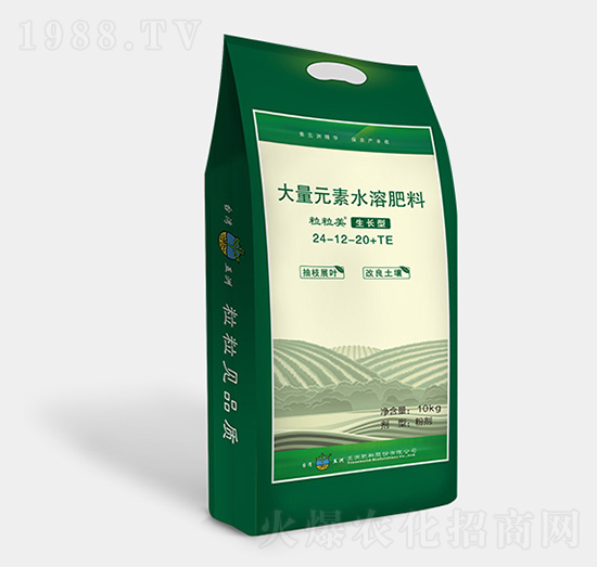 生長沖施型大量元素水溶肥料24-12-20+TE-粒粒美-新維生物