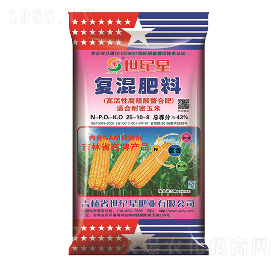 һ���Ԍ��Ï�(f��)�����25-10-8-���o(j��)��