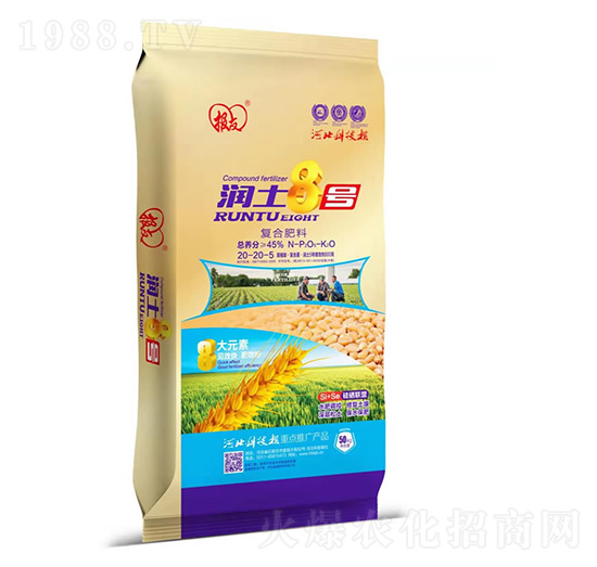 ��(f��)�Ϸ���20-20-5 ��(r��n)��8̖(h��o) �����