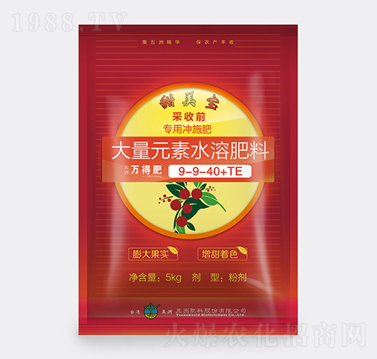 采果沖施型大量元素水溶肥料9-9-40+TE-萬得肥-新維生物