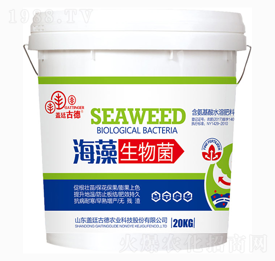 ���������-�_(k��i)��(y��u)�r(n��ng)�I(y��)