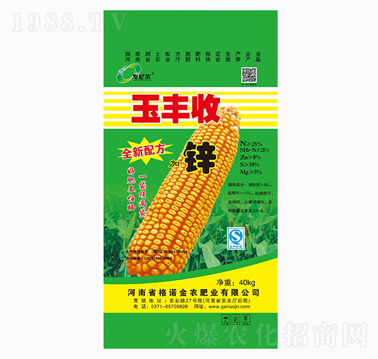 40kg���S��-���Z���r(n��ng)