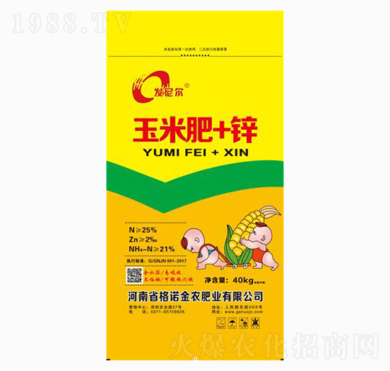 ���׷�+�\-���Z���r(n��ng)