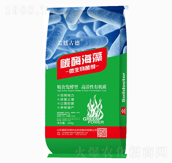 ̼ø����΢�������-�_(k��i)��(y��u)�r(n��ng)�I(y��)