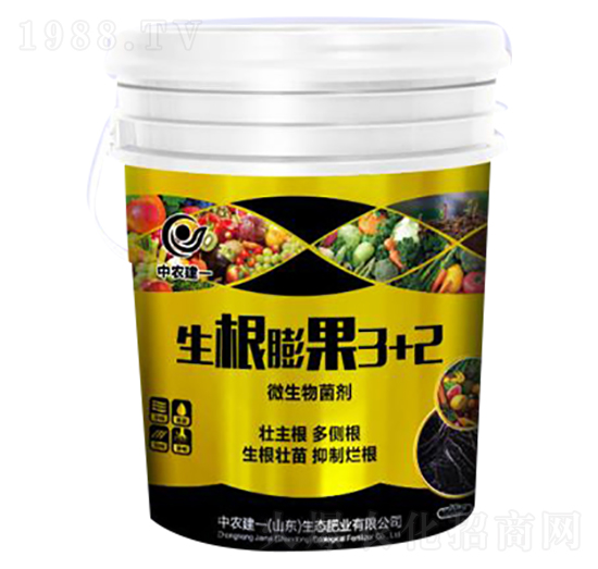 �������3+2΢�������-���r��һ