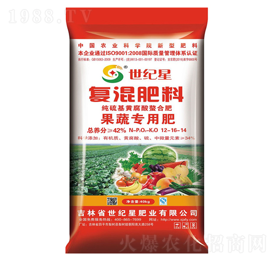 ��������ߌ��Ï�(f��)�����12-16-14-���o(j��)��