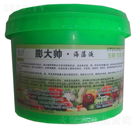 ��������Ѹ�����Һ �G���@�ʘI(y��)