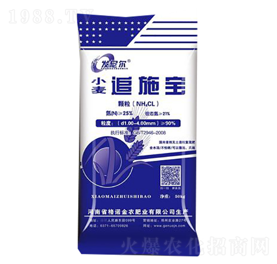 С��׷ʩ��-���Z���r(n��ng)