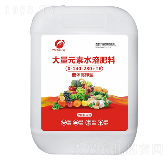 Һ�w����ʹ���Ԫ��ˮ�ܷ���0-140-280+TE-�~������