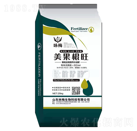 �w��ȫ�̠I�B(y��ng)ˮ�ܷ�-��������-�ֺ�����