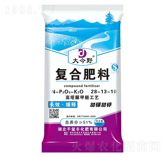 ������\�ͺϷ���28-13-10-���Ұ-ǧ�t�S