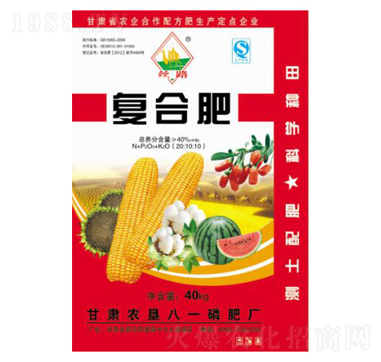 ��(f��)�Ϸ���20-10-10-�z·-���r(n��ng)�ʘI(y��)