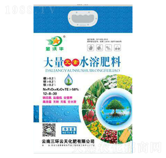 ����Ԫ��ˮ�ܷ���12-8-30-�����A-���r�ʘI(y��)