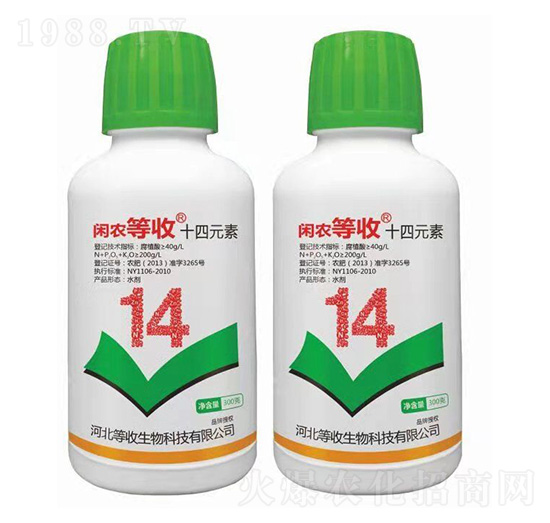 十四元素-閑農(nóng)等收-創(chuàng)美實(shí)