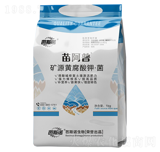 �VԴ�S����⛡���-�簢��-��˹�Z