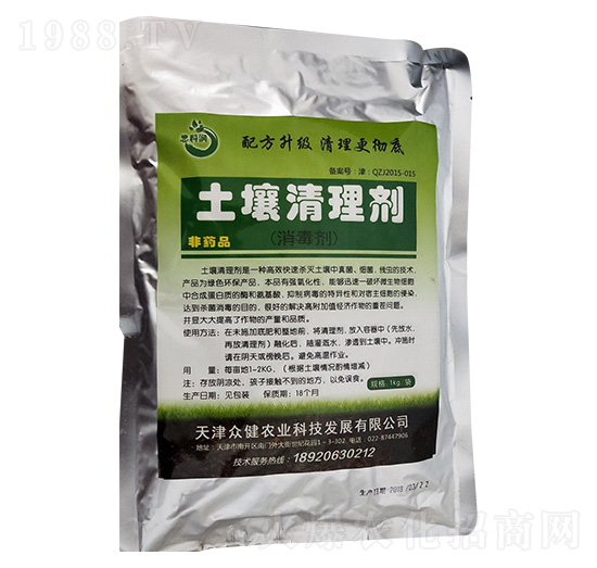 �������턩-�����r(n��ng)�I(y��)