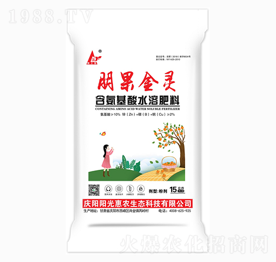 ��������ˮ�ܷ�-������`-�(y��ng)����r(n��ng)