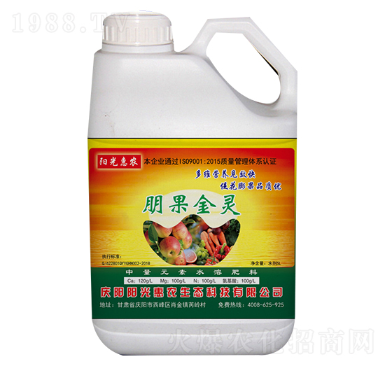 ����Ԫ��ˮ�ܷ���-������`-�(y��ng)����r(n��ng)