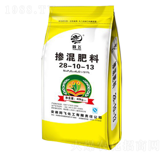 40kg�������28-10-13-ͬ�w����