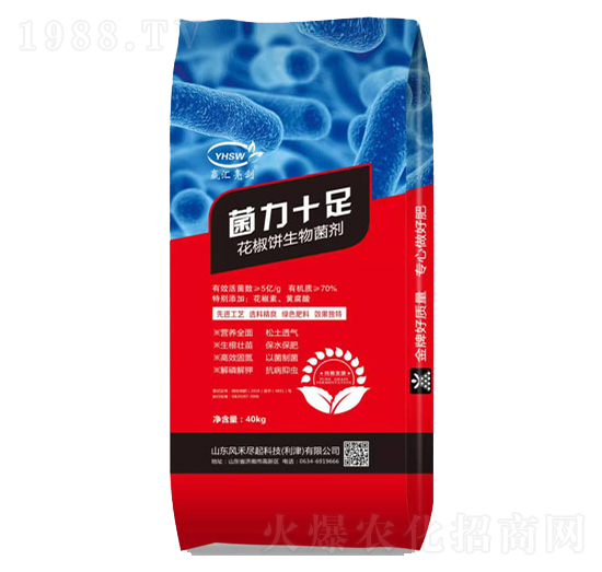 40kg������������-����ʮ��-���R����