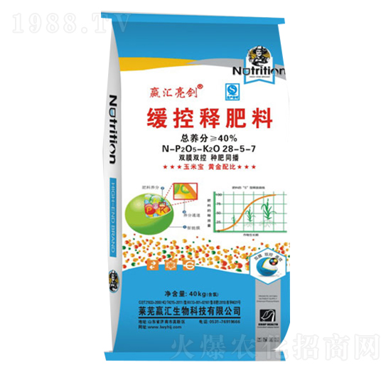 ����ጷ���28-5-7-���R����