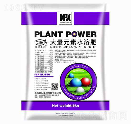 ����Ԫ��ˮ�ܷ�16-6-36-TE-���R����