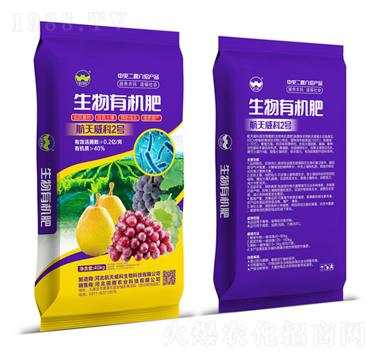 �����ЙC(j��)��-������2̖-�����r(n��ng)�I(y��)