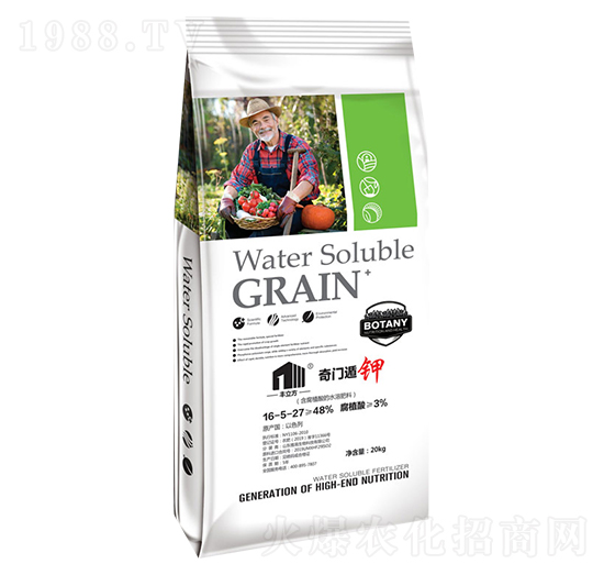 ����ֲ��ˮ�ܷ���16-5-27-���T(m��n)���-�f(w��n)���r(n��ng)�I(y��)