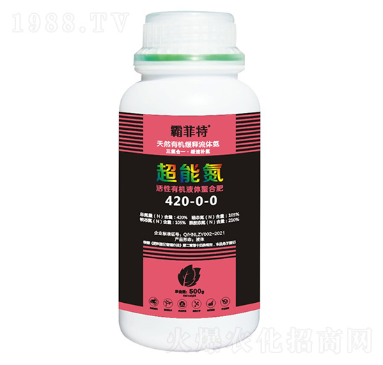 �����ЙCҺ�w���Ϸ�-���ܵ�-�G֮Դ����