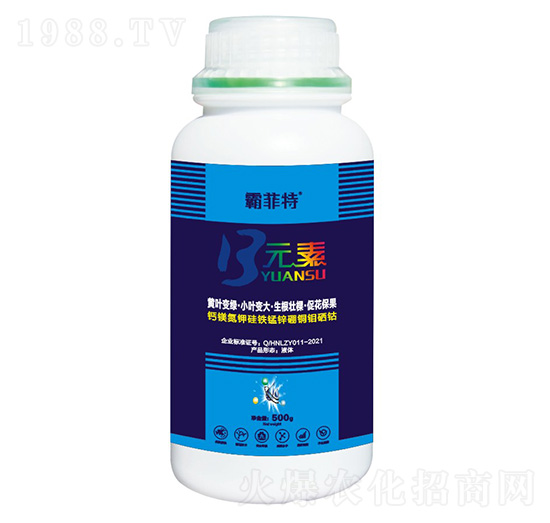 13Ԫ��-�Է���-�G֮Դ����