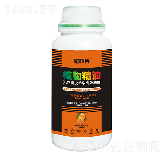 ��Ȼ��Ƥ��ȡ��Ч����-ֲ�ﾫ��-�Է���-�G֮Դ����