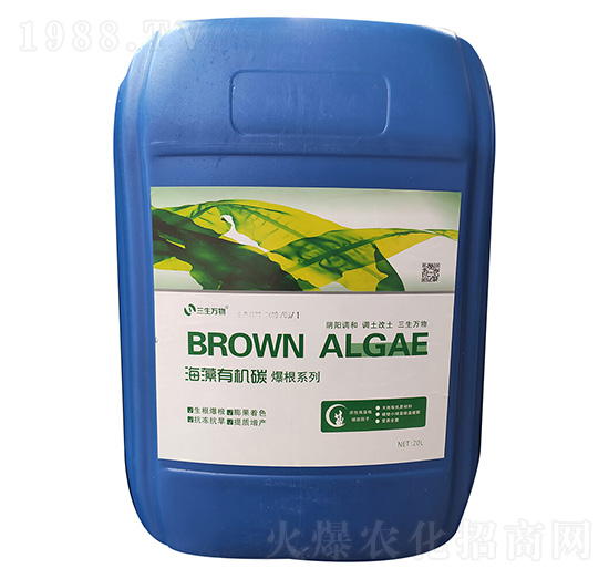 20L�����ЙC(j��)̼-�f(w��n)��������