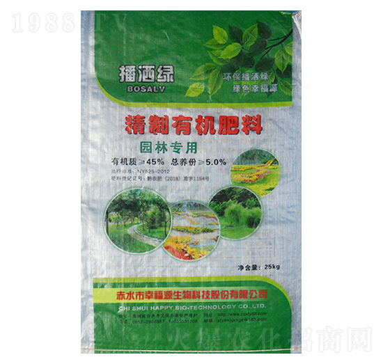 �@�֌����ЙC����-�Ҹ�Դ����