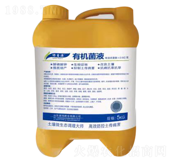 �ЙC��Һ-�G��Դ-Դ���ʘI(y��)