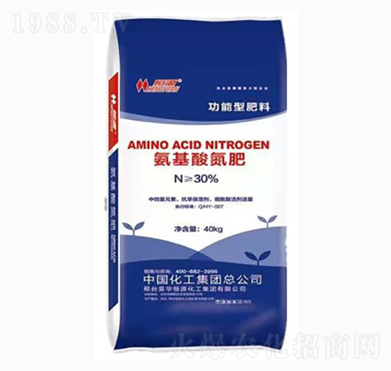 �����ᵪ��-���󻯹�