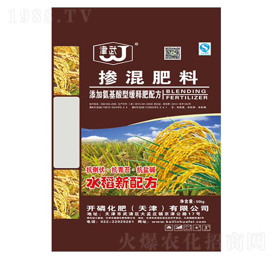 ˮ�����䷽-�������-�_(k��i)�׻���