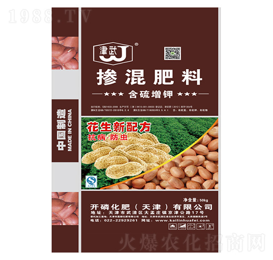 �������䷽�������-�_(k��i)�׻���