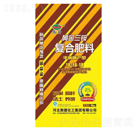 �VԴ�S����⛏�(f��)�Ϸ���18-18-18-��»���