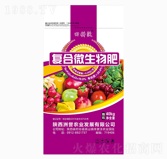 40kg�ͺ�΢�����-�����-���u�r(n��ng)�I(y��)