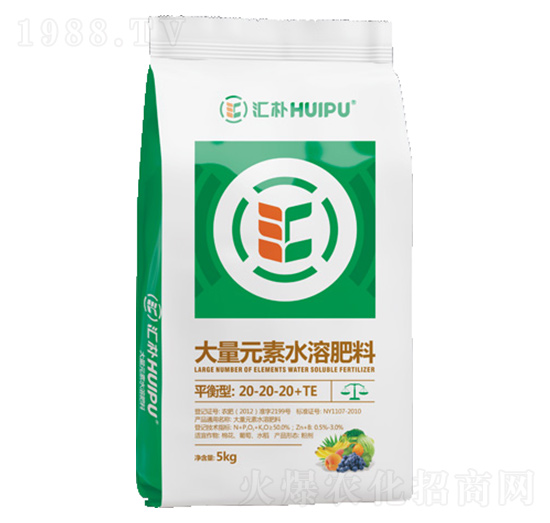 ƽ���ʹ���Ԫ��ˮ�ܷ���20-20-20+TE-�R��
