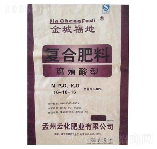 ��ֳ���͏�(f��)�Ϸ���16-16-16-��Ǹ���-�ƻ��ʘI(y��)