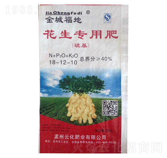 ������������ͺϷ���18-12-10-��Ǹ���-�ƻ��ʘI(y��)