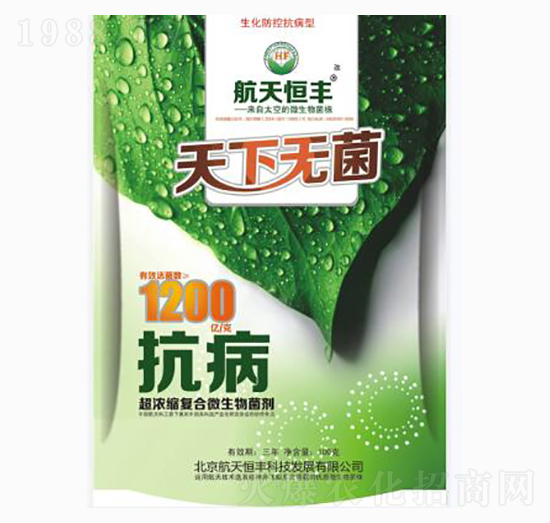 ����s��(f��)��΢�������-���o��-���A�r(n��ng)