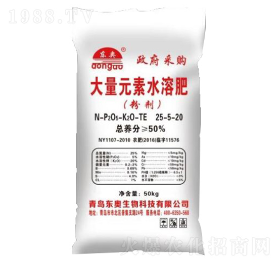 ����Ԫ��ˮ�ܷ�25-5-20-�|�W����