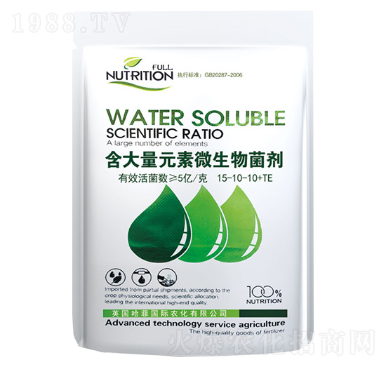 ������Ԫ��΢�������15-10-10+TE-�߿���