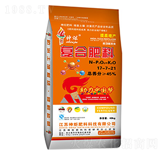 �ͺϷ���17-7-21-���