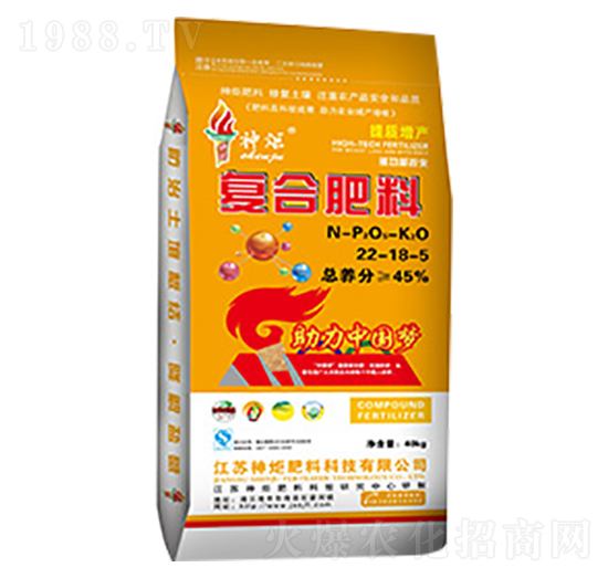 ��(f��)�Ϸ���22-18-5-���