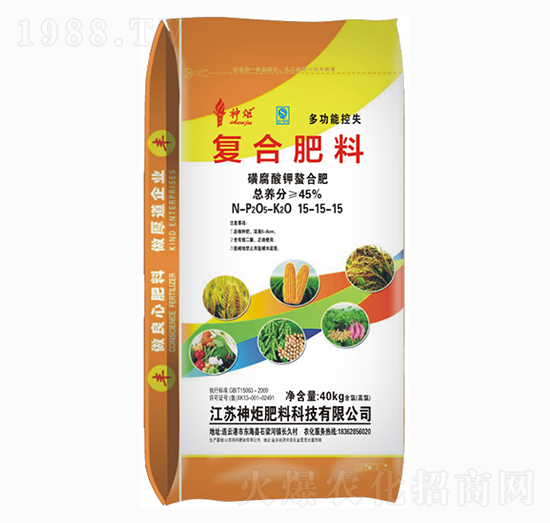 �Ǹ�������Ϸ�-�ͺϷ���15-15-15-���