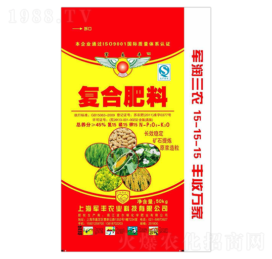 ��(f��)�_����15-15-15-܊�S�r(n��ng)�I(y��)