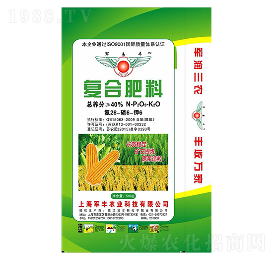 ���_����28-6-6-܊�S�r�I(y��)